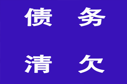 信用卡逾期还款的最佳处理方法